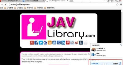 javlib|欢迎光临JavLibrary，你的线上日本成人影片情报站。 .